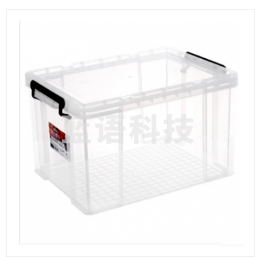 塑料透明整理箱60L