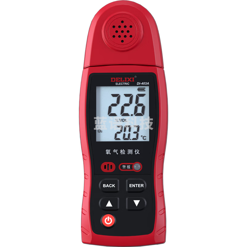 德力西电气氧气检测仪高精度家用氧气O2浓度检测仪空气含氧量测试仪 
DECEMDI403A