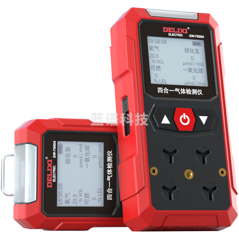 德力西电气气体检测仪高灵敏度防爆四合一可燃气体探测仪家用 黑白屏锂电款 DECEMDI402A