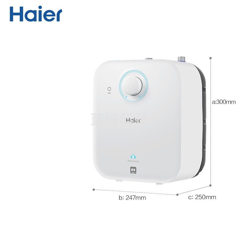 海尔 5升上出水小厨宝1750W速热 EC5FA