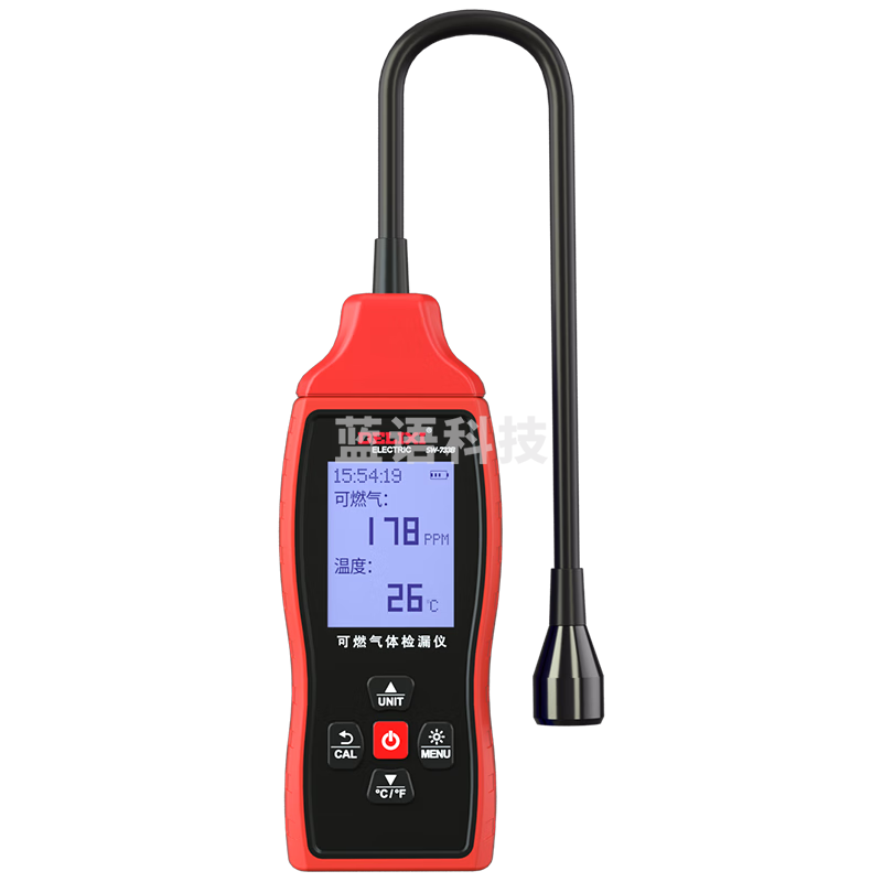 德力西电气可燃气体检测仪高灵敏度防爆气体探测仪天然气家用 锂电款  DECEMDI401B