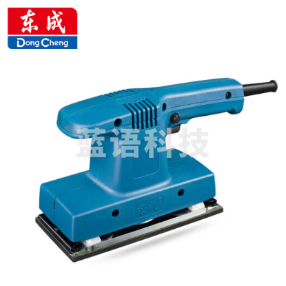 东成（DONGCHENG）平板砂光机S1B-FF-93*185(160W)10台/件