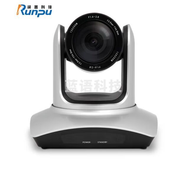 润普 Runpu 高清视频会议摄像机/教育录播摄像头 RP-HU12-1080