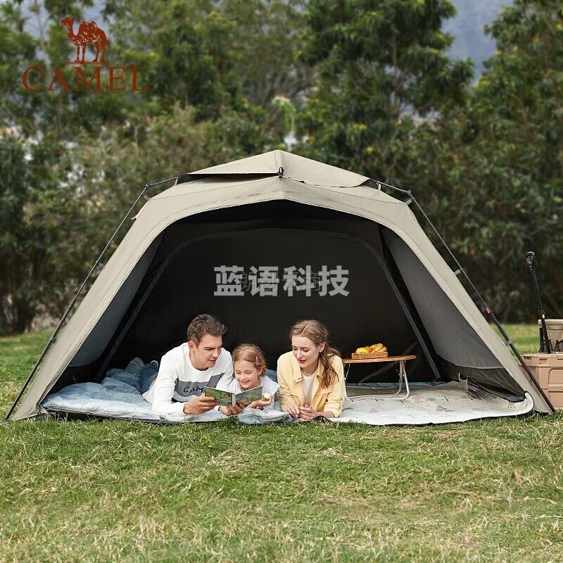 骆驼户外精致露营黑胶帐篷速搭玻杆防水遮阳大空间防雨帐野营旅游 1142253018 流沙金