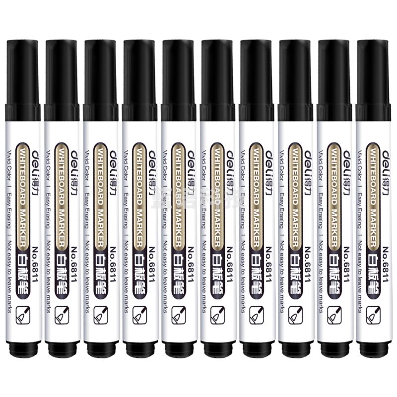 得力6811白板笔(黑色)