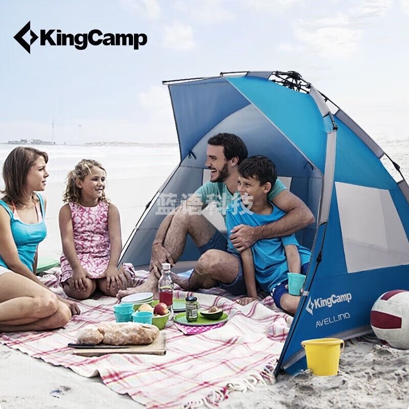 kingcamp帐篷防晒遮阳液压速开公园帐户外钓鱼海边防晒遮阳棚换装防窥沙滩帐 KT2108