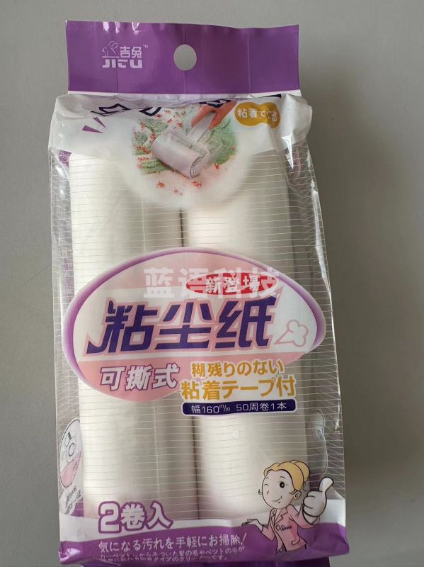 馨友佳吉兔可撕式粘尘纸 16cm  2卷/袋