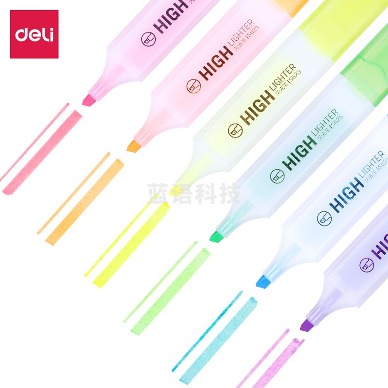 得力S628荧光笔套装(混)(6支/袋)