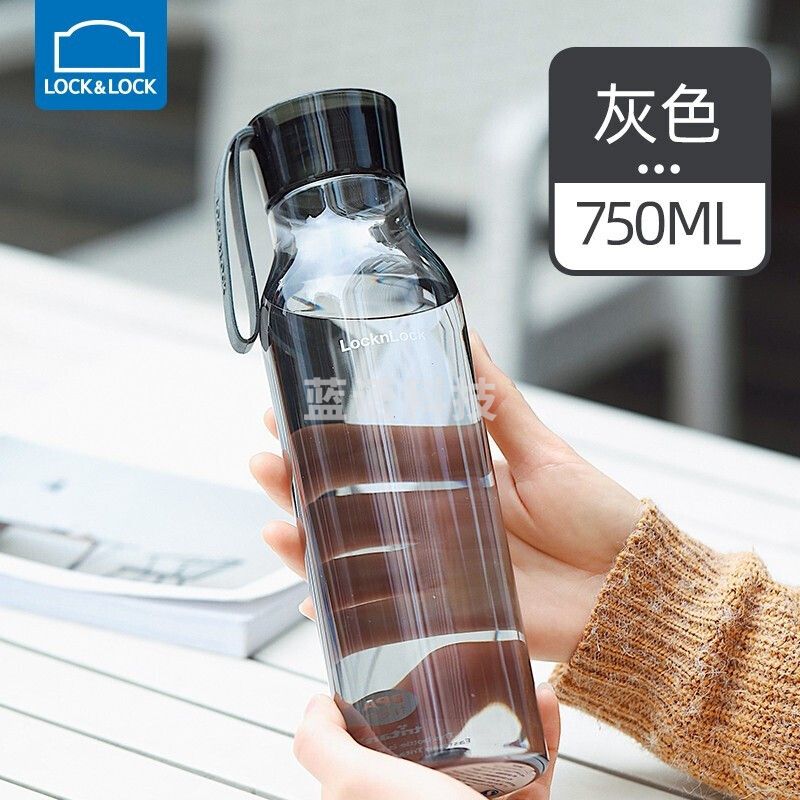 乐扣乐扣(LOCK&LOCK)塑料杯Tritan塑料杯ECO BOTTLE便携式小口提手杯子灰色750ML ABF664 GRY