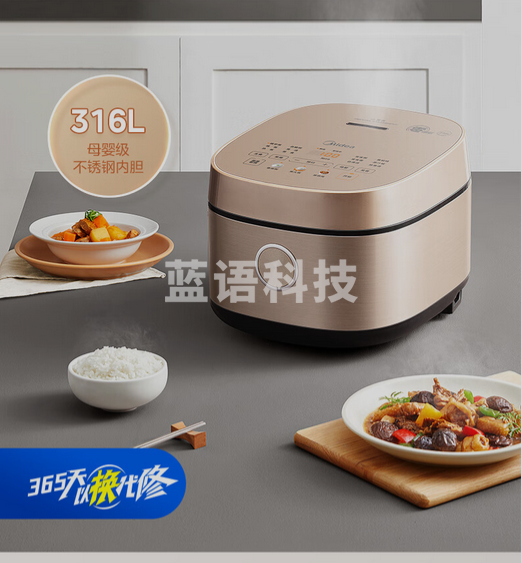 美的MB-RC436【0涂层】4L容量电饭煲无涂层电饭锅智能预约拉丝金属炫彩触控屏316L不锈钢特色母婴功能