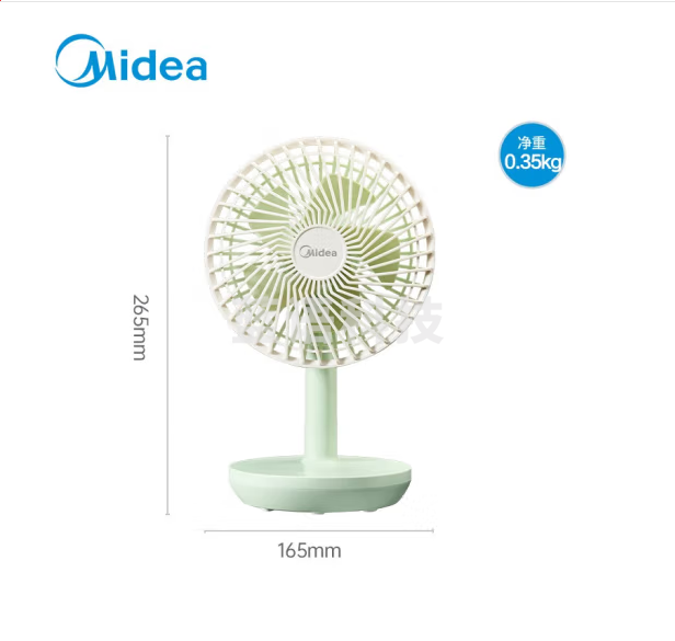 美的TDG12B小风扇 电风扇桌面台式小电扇USB迷你台扇低噪轻音便携手持风扇 TDG12B【8小时长续航 可悬挂可壁挂可台式】