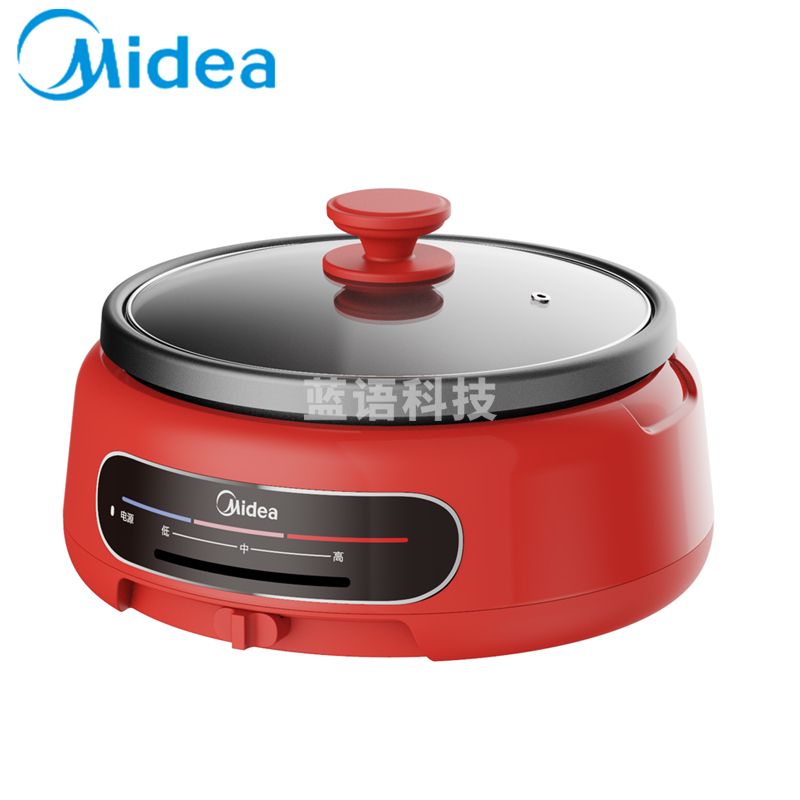 美的MC-EHG2801多功能锅电火锅家电热煮锅多用途锅智能防干烧大容量多功能分体