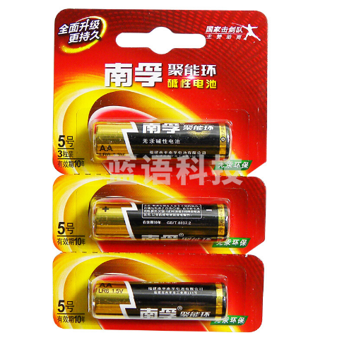 南孚 5＃电池 5号电池 3粒/卡 单粒价