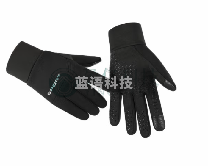 魔轮（Move iron）手套男冬季骑行滑雪手套加绒加厚触屏手套