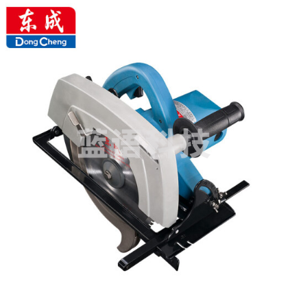 东成(DONGCHENG)电圆锯M1Y-FF-235(1520W)2台/件