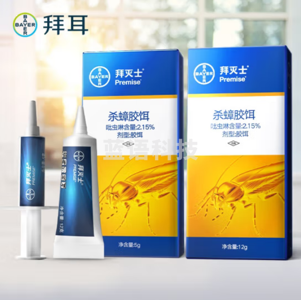 拜灭士拜耳蟑螂药全窝端12g+5g 进口杀蟑胶饵一窝室内连环诱杀 家用