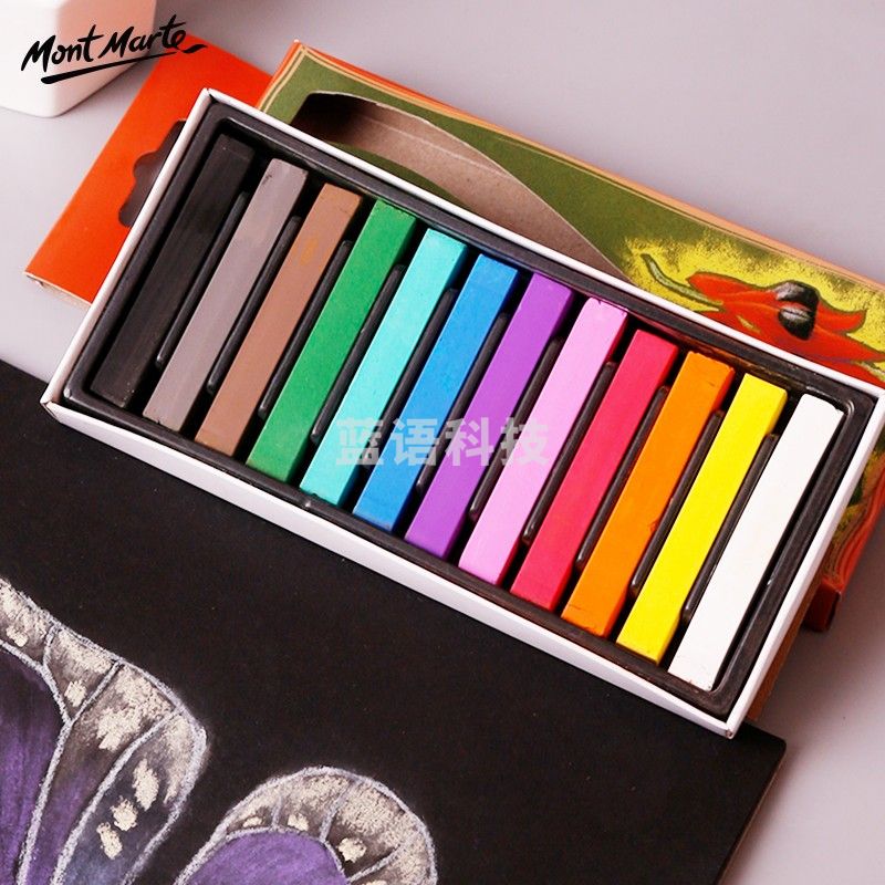 蒙玛特(Mont Marte)色粉笔12色 粉彩笔手绘彩绘绘画工具套装 易洗彩笔颜料专业粉彩棒画笔MMPT0004