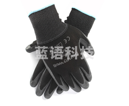 霍尼韦尔（Honeywell）2232270CN劳保手套 耐油防滑发泡丁腈涂层尼龙芯工作手套8码10副/包