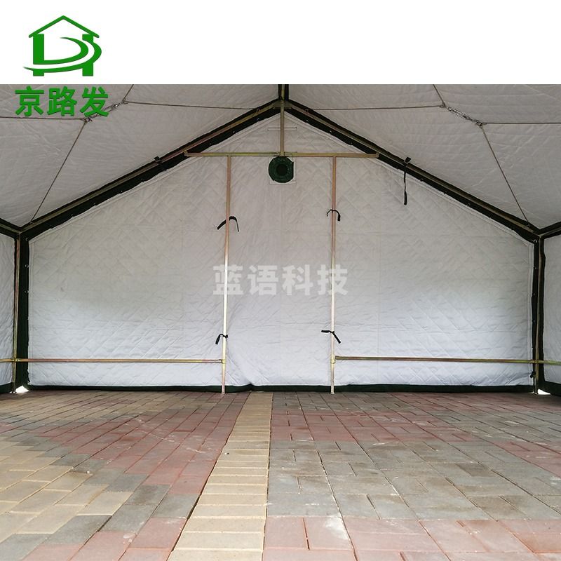 京路发  野外训练拉练演习应急救灾用抗风防雨 93型棉帐篷