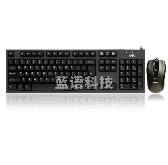 得力3710有线键鼠套装(黑)(套)