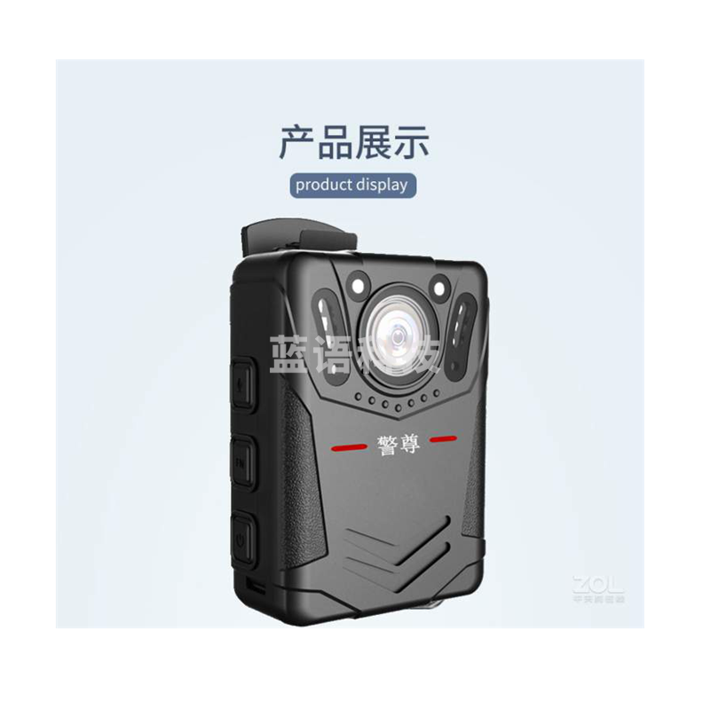 警尊DSJ-RS3A高清夜摄执法记录仪 128G
