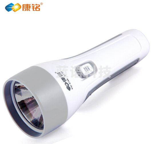 康铭 LED KM-8788手电筒远射程充电应急小手电