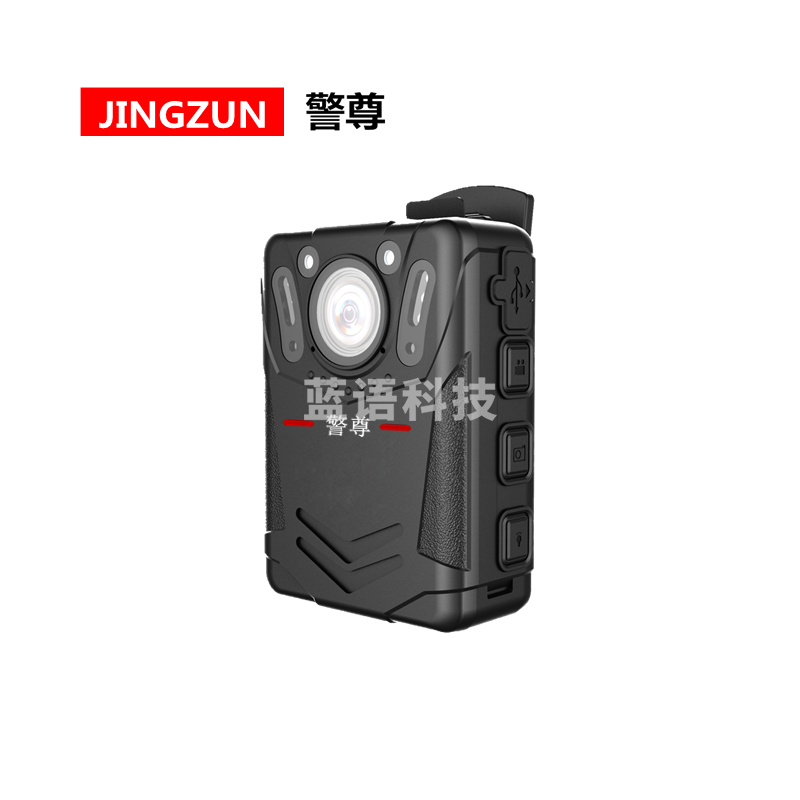 锦尊警尊执法记录仪DSJ- Q3Z1 1920P高清夜视超长续航32G