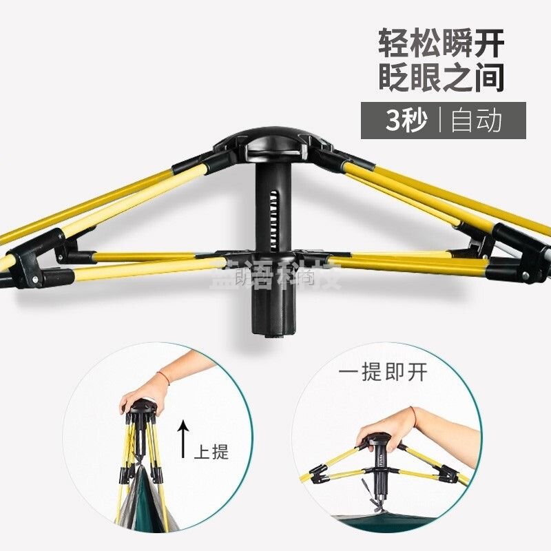 蓓安适全自动帐篷户外防雨免搭建多人便携野外露营牛津布帐篷 2-3人款