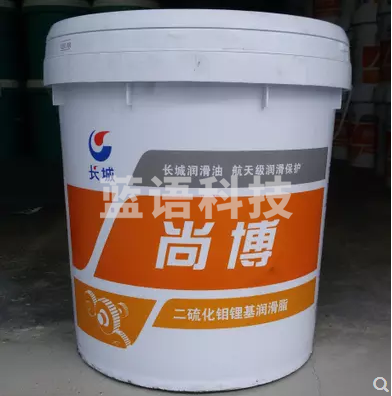 长城（GREAT WALL）二硫化钼锂基脂润滑脂黄油长城尚博二硫化钼800g