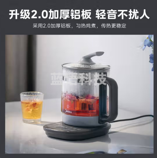 美的MK-YSNC1506养生壶煮茶器多功能烧水花茶壶智能养生壶MK-Y12Q/1506B新款 带滤网养生壶