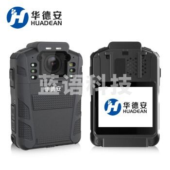 华德安DSJ-HDAS3A1执法记录仪3600万像素高清红外夜视胸前佩戴小巧随身便携摄录机巡检安保音视频执法仪 32G