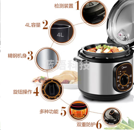 美的MY-12CH402A智能电压力锅多功能不粘内胆开盖火锅七大模式高压
