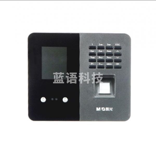 晨光(M&G) AEQN8962 人脸指纹混合识别考勤机