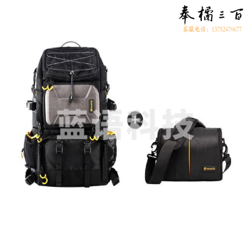 TARION 图玲珑相机包 大容量单反双肩背包 PB01母子包 货号：LJ