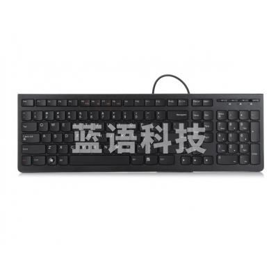 联想(lenovo)键盘 有线键盘 办公键盘 K5819单键盘 黑色