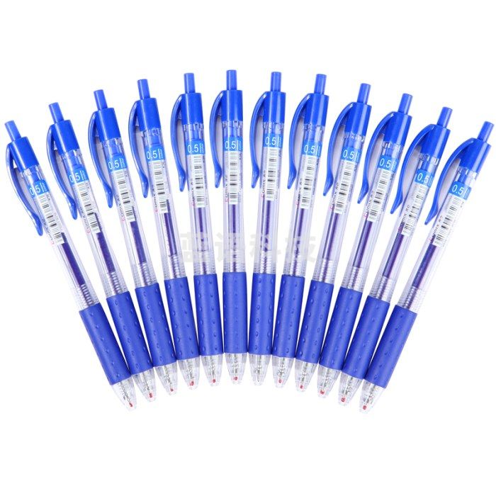 齐心 K36 0.5mm 按动式中性笔 匹配笔芯R929 蓝（单位：支）