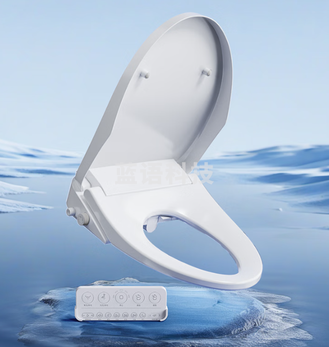 京东京造海象智能马桶盖 圈板全自动清洗加热烘干电热坐便盖 自动翻盖翻圈