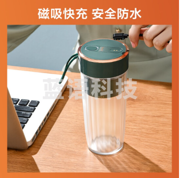 美的MJ-LZ4X2-100榨汁杯小型便携果汁杯辅食机电动家用迷你多功能榨汁随行杯