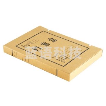 得力(deli)5923 纯浆牛皮纸久存耐用档案盒 30mm 10个装