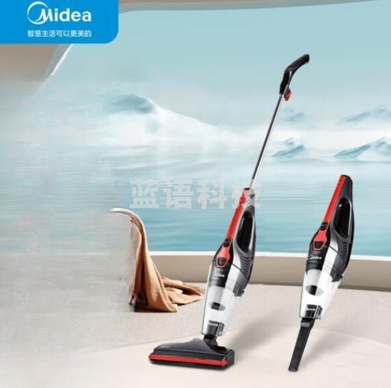 美的U1吸尘器手持立式有线吸尘器 二合一强劲吸力