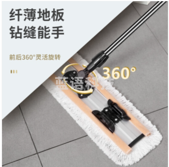 美丽雅 平板拖把 蝴蝶夹子400铝板地拖