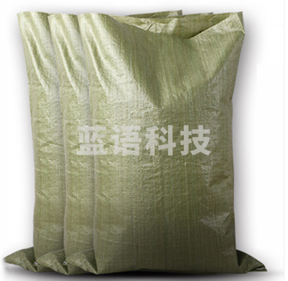 编织袋 55*95 100个起送