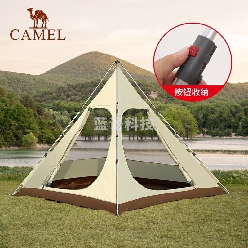 骆驼（CAMEL）【魔鬼鱼】骆驼户外精致露营帐篷涂银防晒防雨印第安野营金字塔帐 1J32261162 松枼色