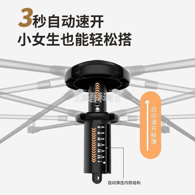 北极狼（BeiJiLang）全自动帐篷速开野营双人3-4人免搭建防晒野餐户外便携折叠云雾灰