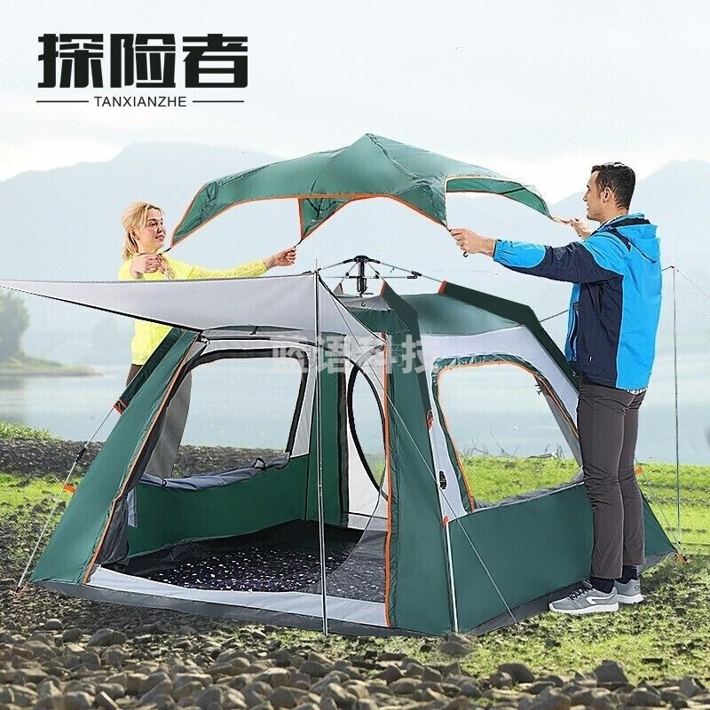 探险者TAN XIAN ZHE 全自动帐篷户外防雨遮阳4-5人野外露营免搭建帐篷公园休闲帐篷