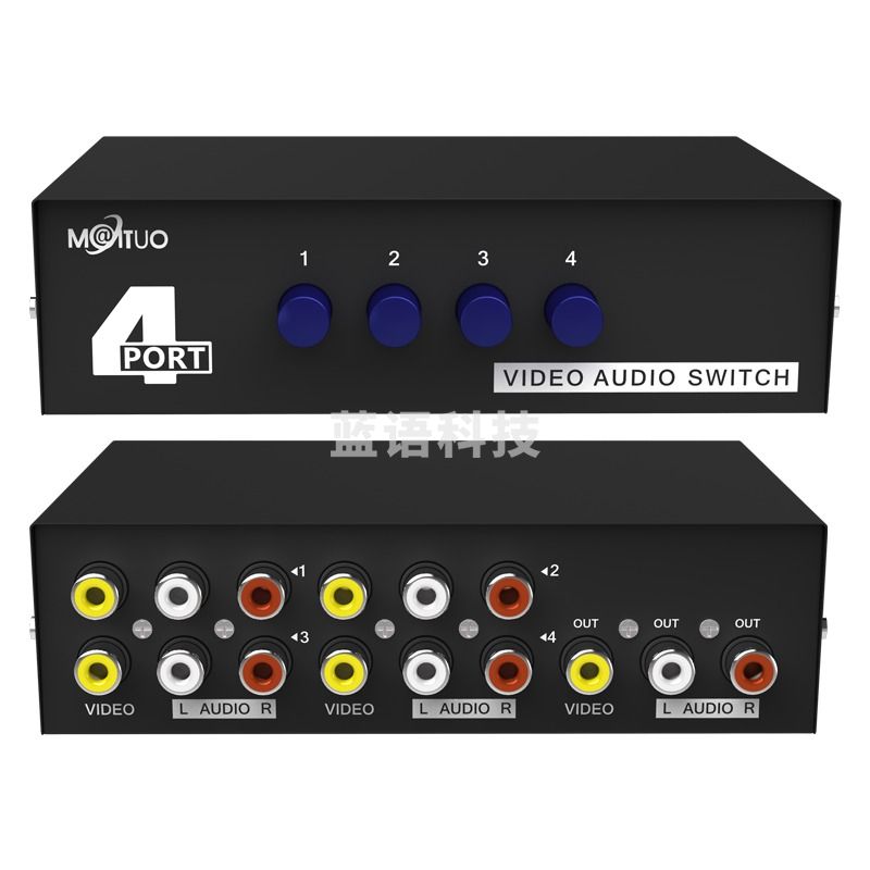 迈拓维矩MT-431AV av切换器4进1出视频切换器四进一出音频信号切换器