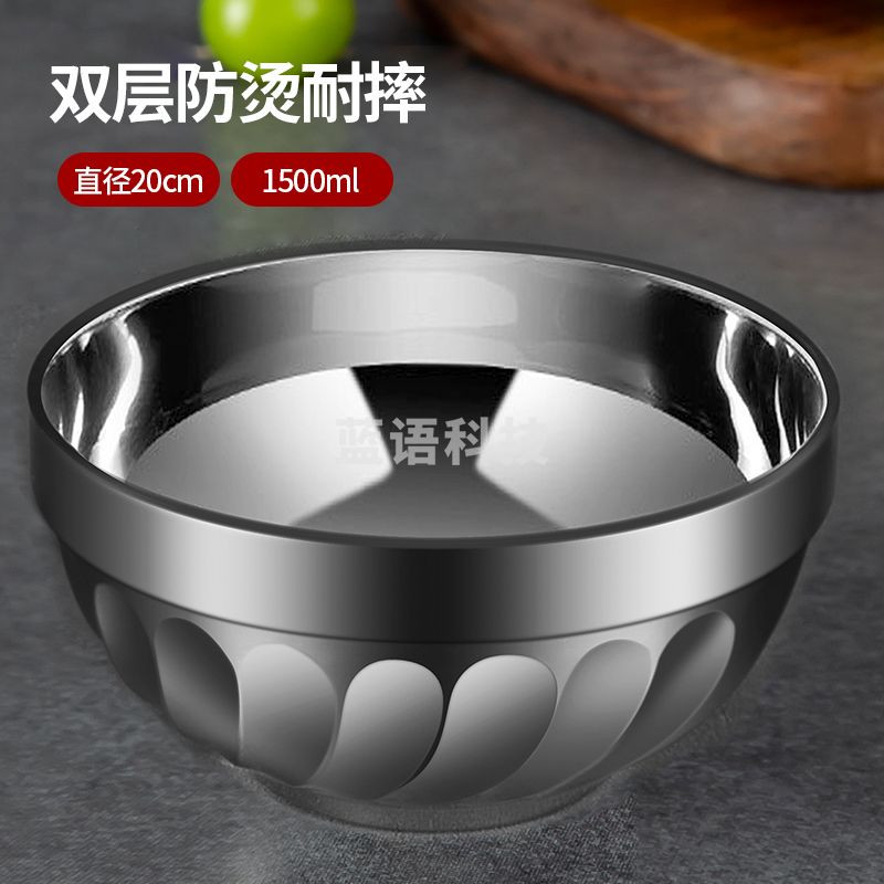 美厨MCWA648 304不锈钢碗20cm 大汤碗面碗餐具双层隔热1500ml(个)