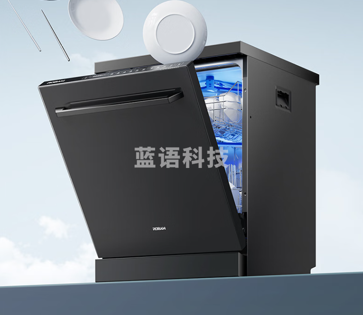 老板F80D黑洗碗机15+1套去重油污嵌入式热风烘干消杀168h长效存储洗消一体