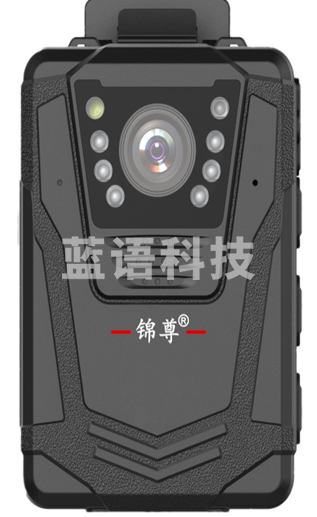 锦尊DSJ-M8A1执法记录仪高清红外夜视现场执法仪安防音视频执法仪 256G