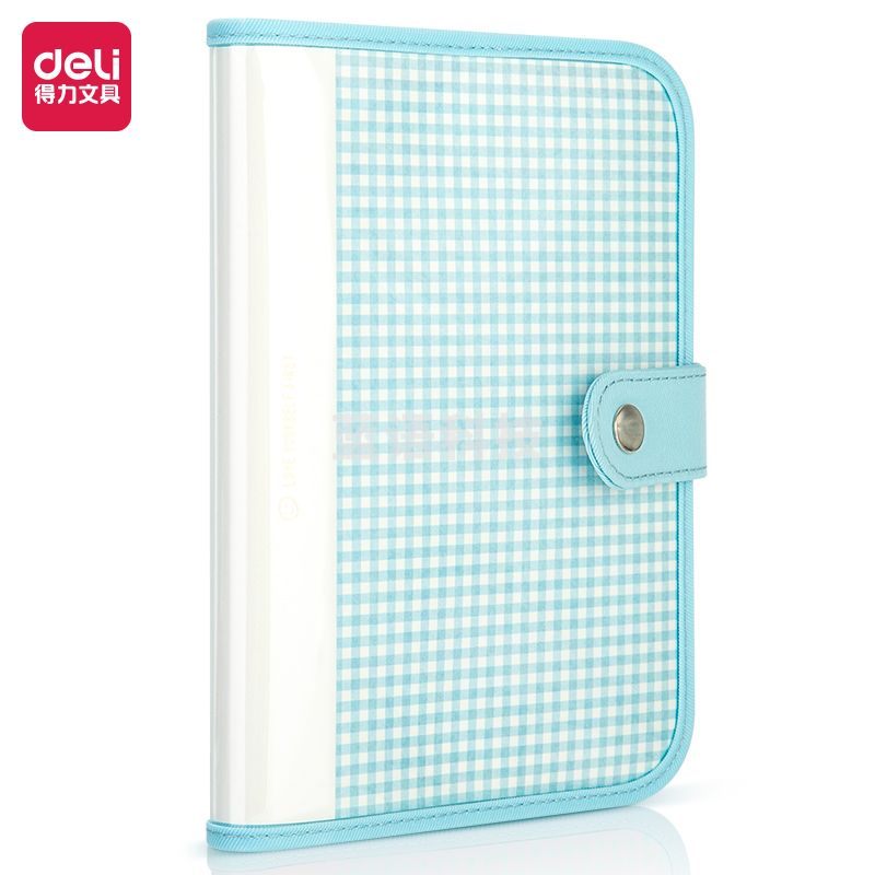 得力SZ025蓝精装本(蓝)(本)